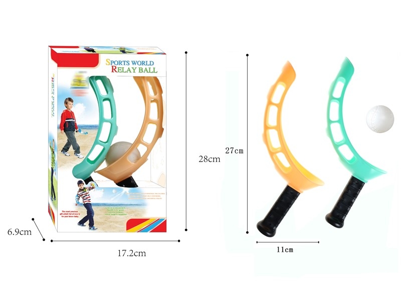 RELAY BALL SET - HP1159800