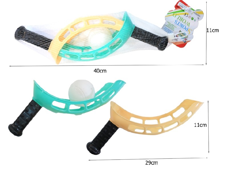 RELAY BALL SET - HP1159801