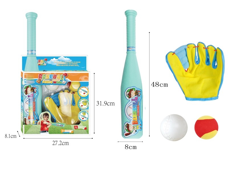 3 IN 1 BASEBALL SET - HP1159802