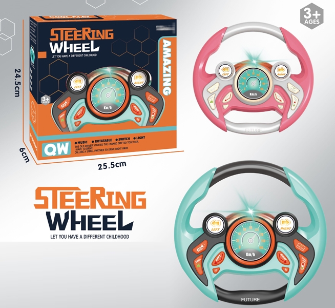 STEERING WHEEL,W/MUSIC&LIGHT - HP1159827