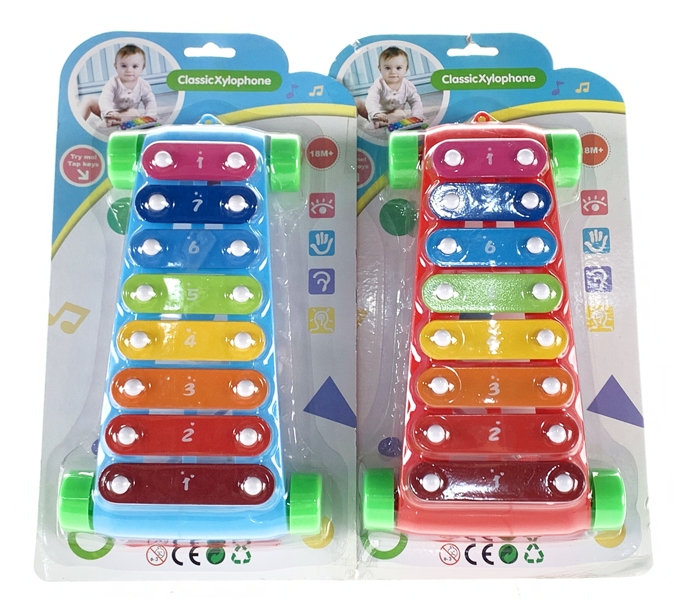 XYLOPHONE - HP1159840