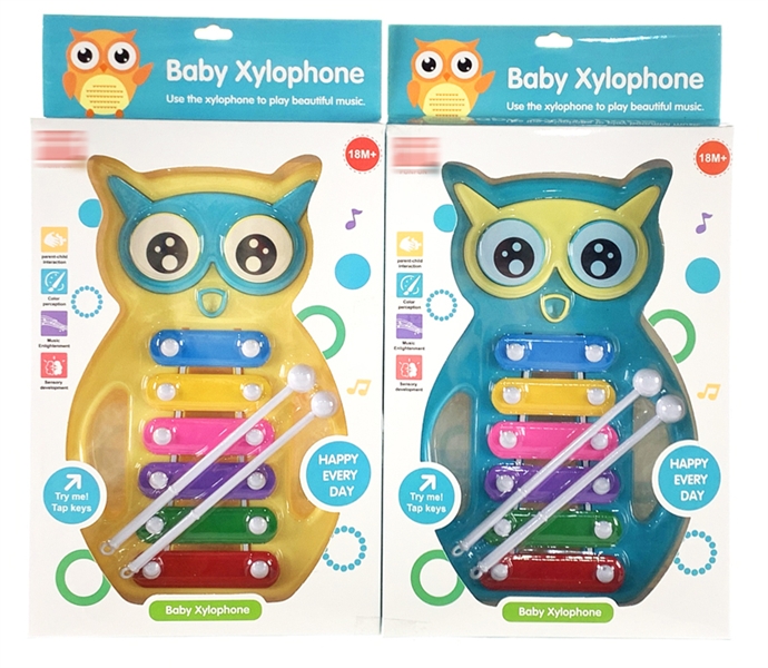 XYLOPHONE - HP1159841