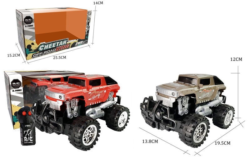 2 FUNCTION R/C CAR,RED,GREY,NOT INCLUDED BATTERY - HP1159857