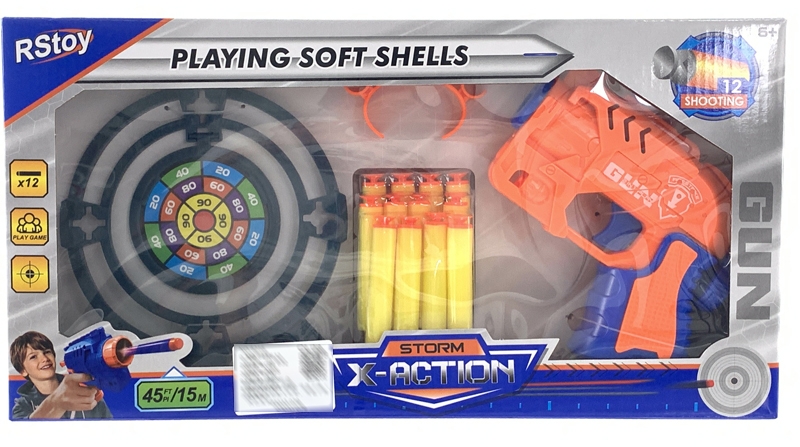 SOFT SHOOTING GUN - HP1159874