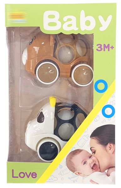 RATTLE SET 2PCS - HP1159875