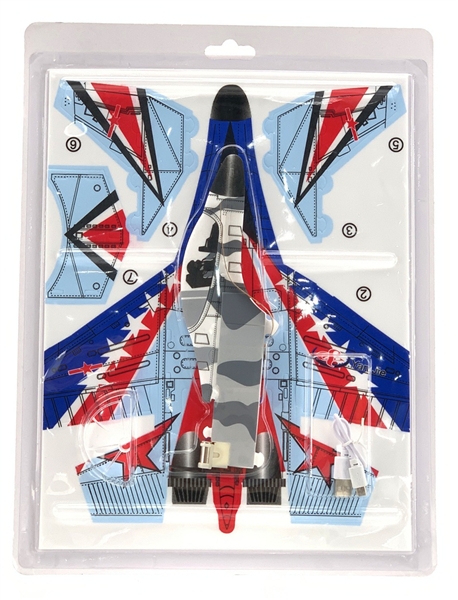 B/O FOAM FIGHTER  INCLUDED BATTERY & USB - HP1159878