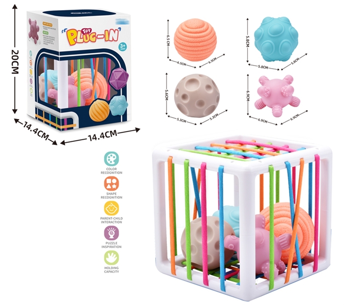 PLUG-IN TOYS W/RUBBER BALL 4 PCS - HP1159883