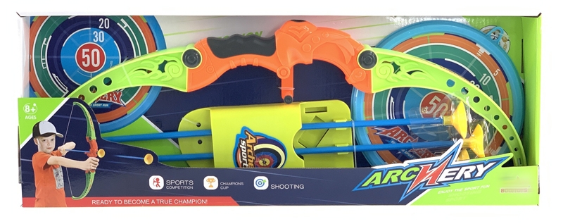 BOW AND ARROW SET - HP1159886