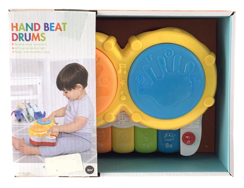 HAND BEAT DRUM - HP1159897