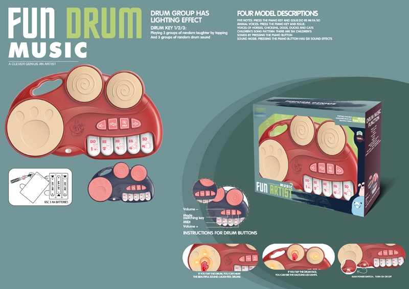 ELECTRONIC DRUM - HP1159899