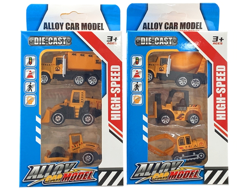 FREE WAY DIE-CAST CONSTRUCTION TRUCK 3 PCS (2 ASST.) - HP1159908