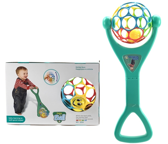PUSH THE SOFT BALL - HP1159911