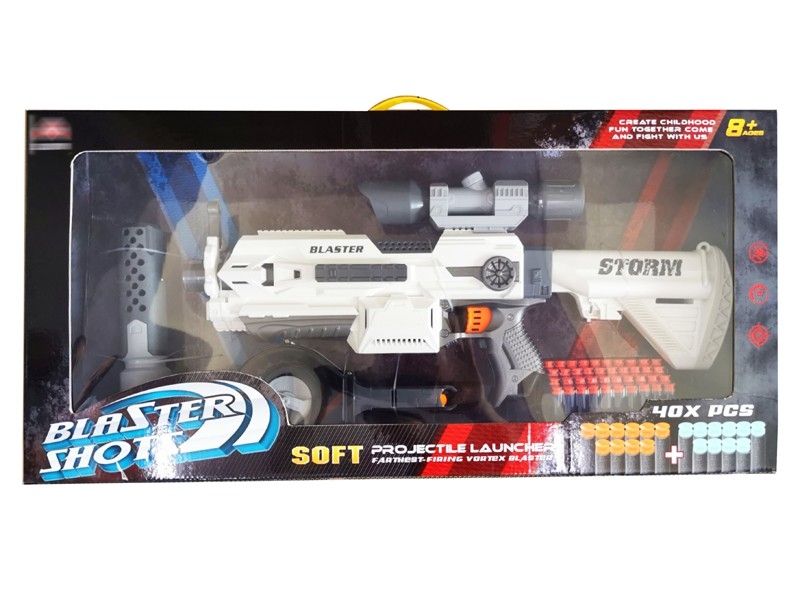 SOFT SHOOTING GUN - HP1159956