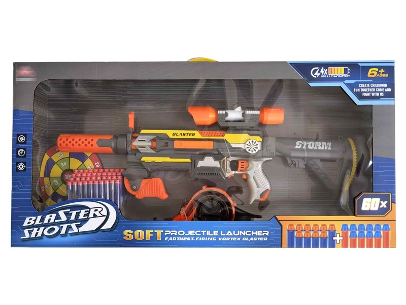 B/O SOFT SHOOTING GUN - HP1159957