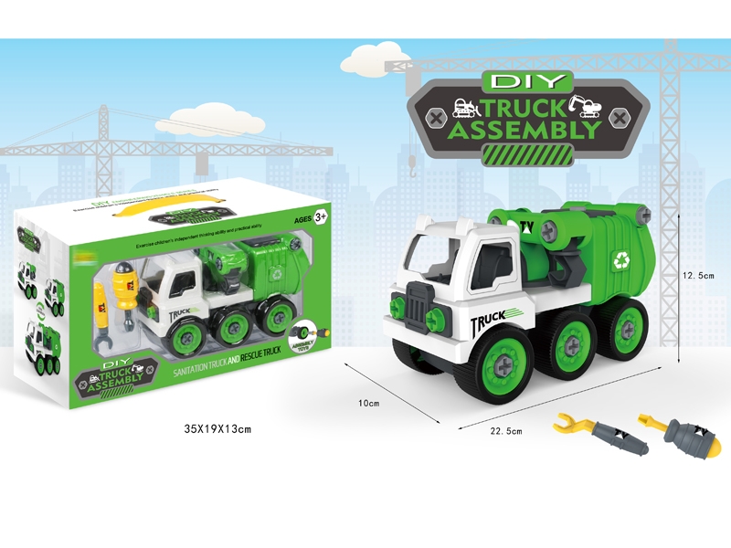 DIY CONSTRUCTION CAR - HP1159975