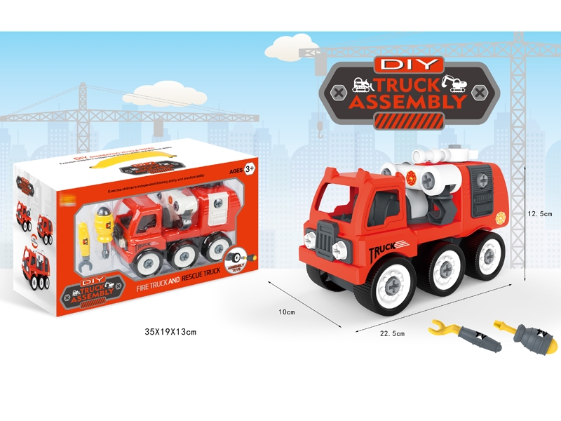 DIY CONSTRUCTION CAR - HP1159976