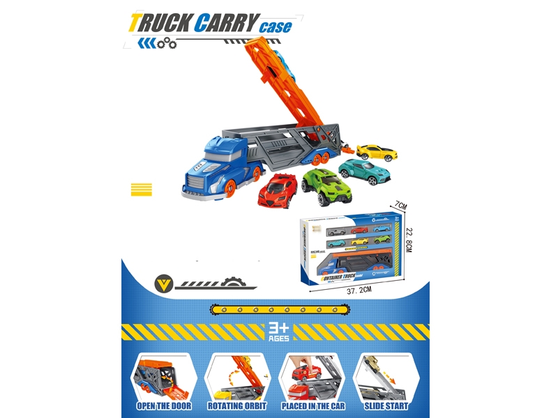CAR STORAGE TRUCK - HP1159993