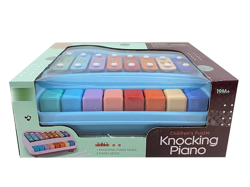XYLOPHONE - HP1160093