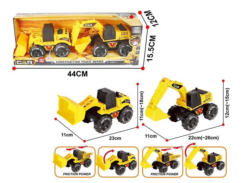 FRICTION CAR W/LIGHT&SOUND,LR44*6 - HP1160103