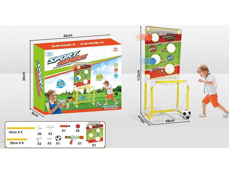 SOFT SHOOTING ROCKET SET+FOOTBALL DOOR - HP1160113