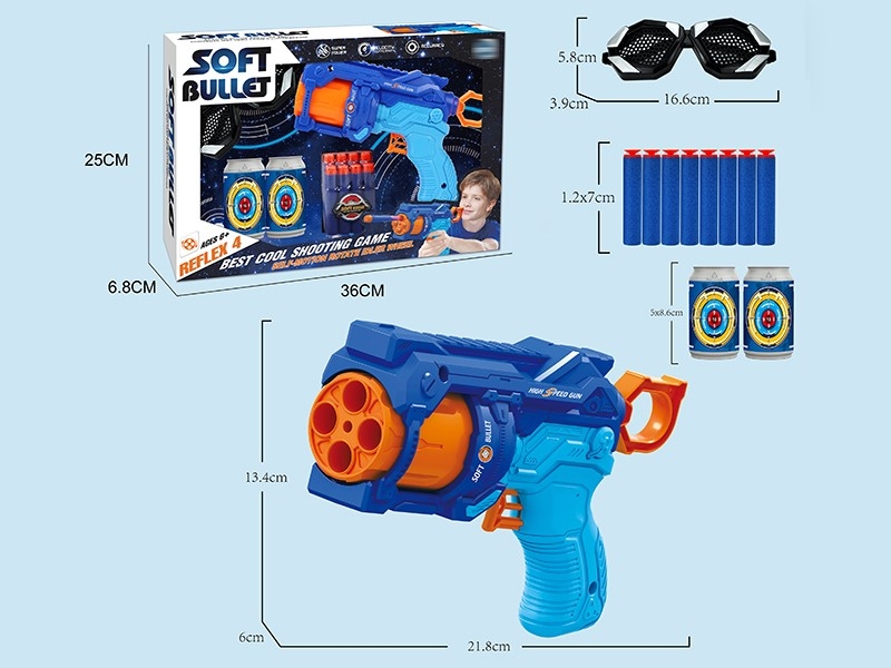 SOFT SHOOTING GUN - HP1160120