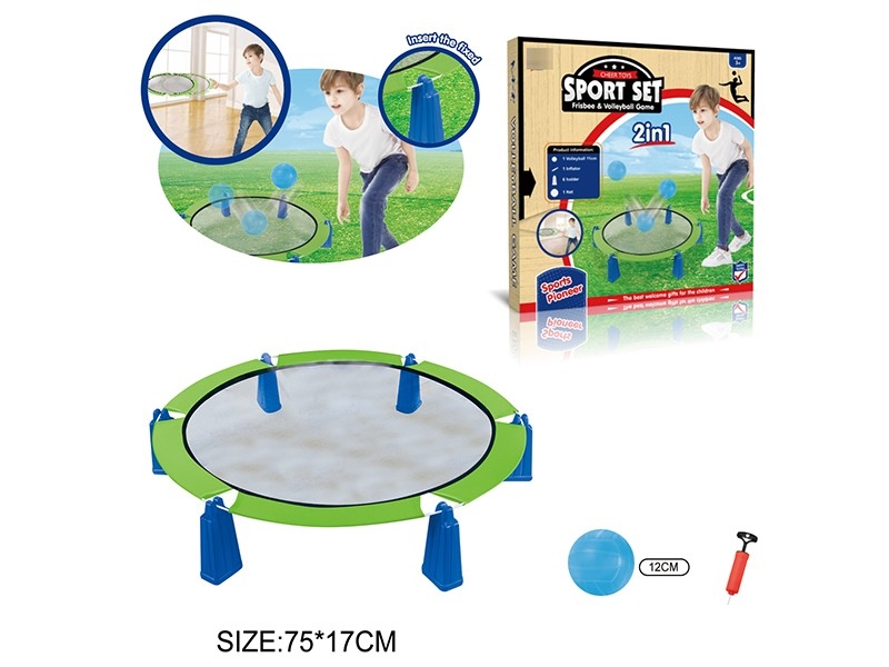 2 IN 1 SPORT SET - HP1160162