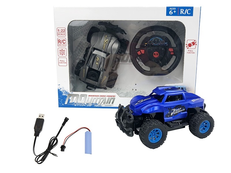 1:22 4 FUNCTION R/C CAR，INCLUDED  3.7V BATTERY+USB - HP1160165