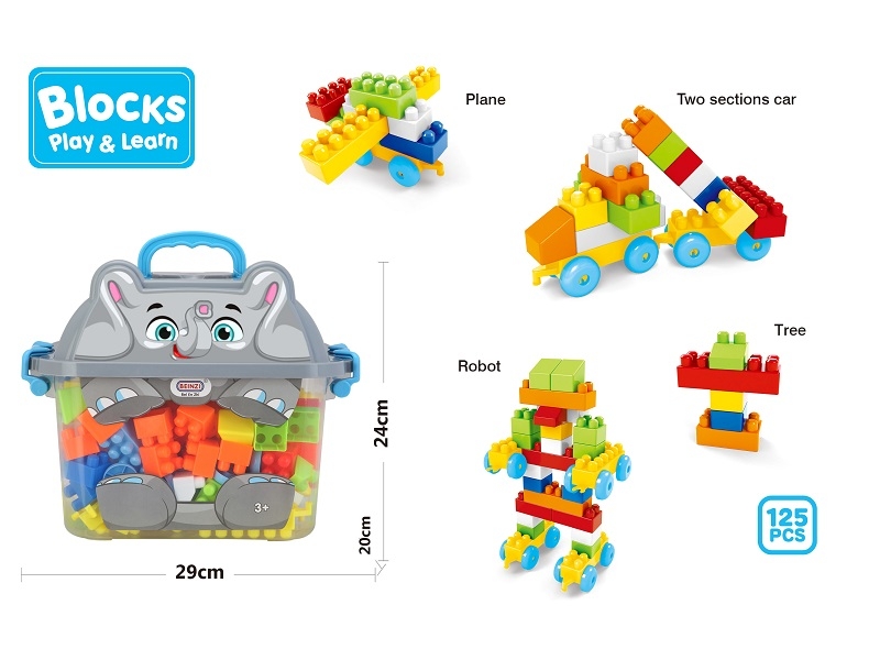 BUILDING BLOCKS 125PCS - HP1160184