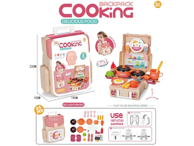 KITCHEN SET - HP1160288