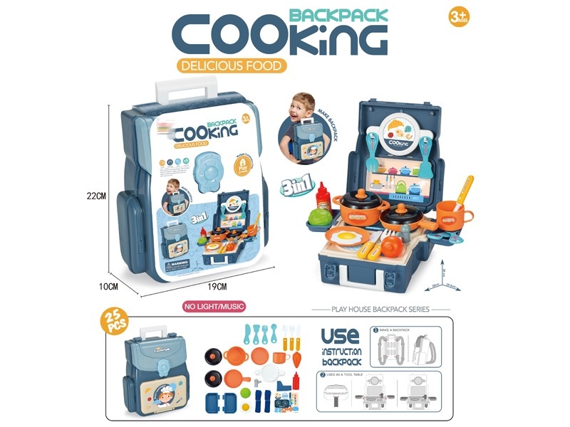 KITCHEN SET - HP1160290