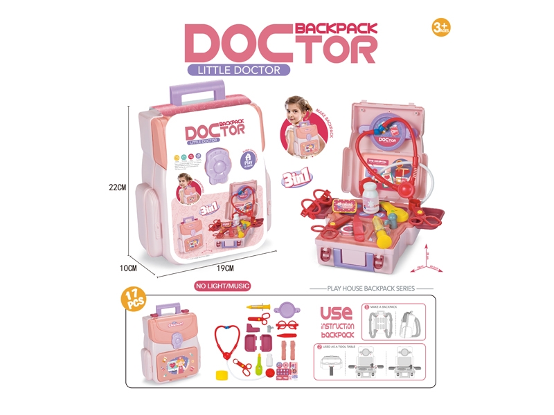 DOCTOR SET - HP1160292