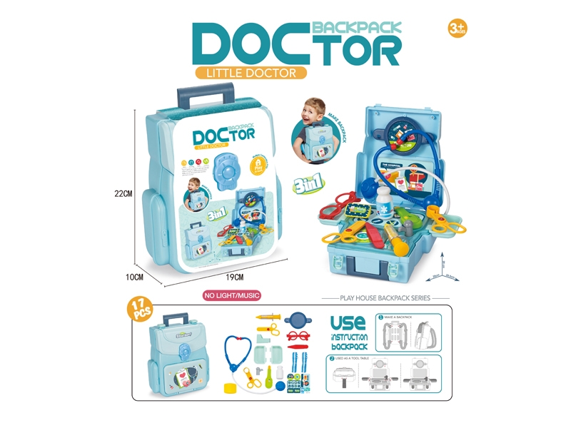 DOCTOR SET - HP1160294