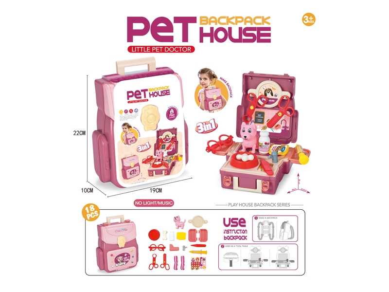 PETS DOCTOR SET - HP1160296