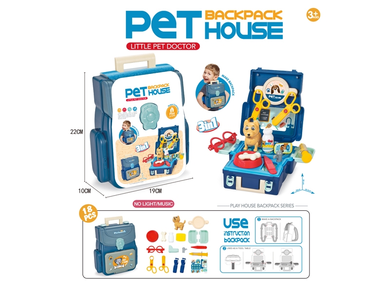 PET DOCTOR SET - HP1160298