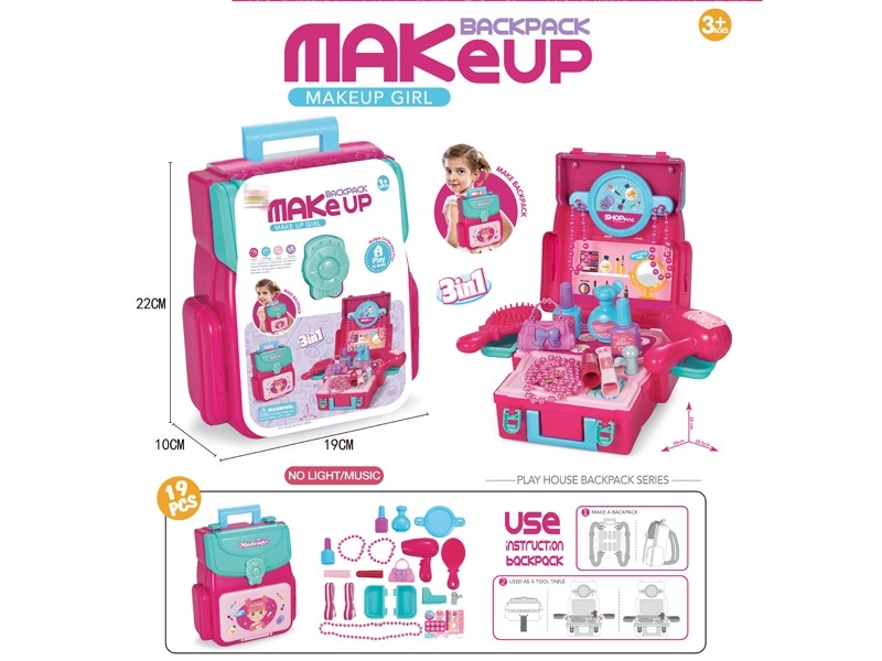 BEAUTY SET - HP1160299