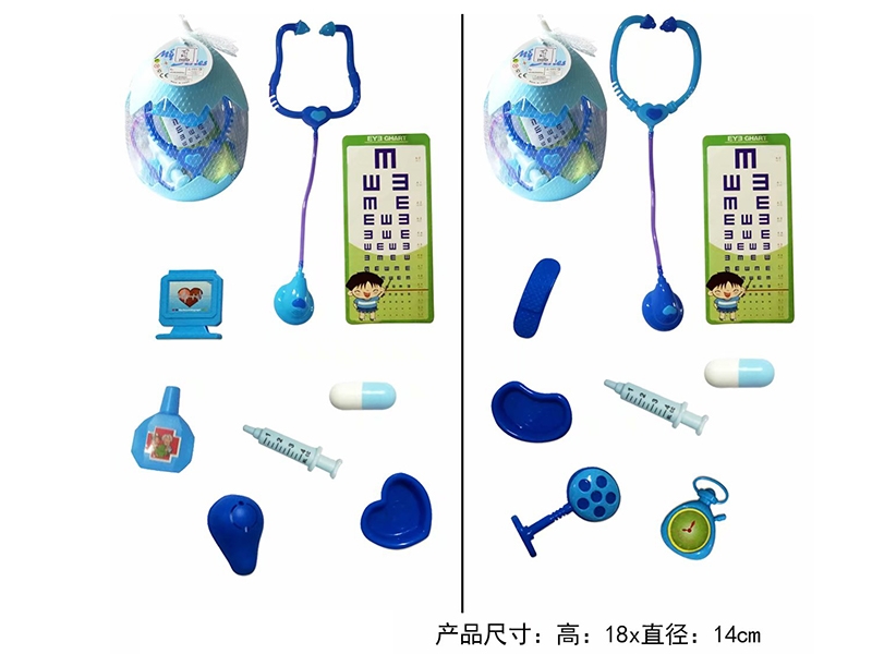 DOCTOR SET - HP1160346