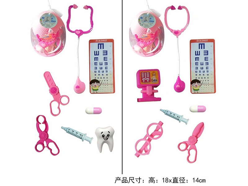 DOCTOR SET - HP1160347