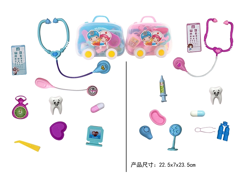 DOCTOR SET 11PCS - HP1160349