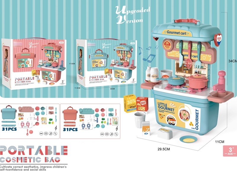 KITCHEN SET W/LIGHT & MUSIC，PINK/BLUE - HP1160357