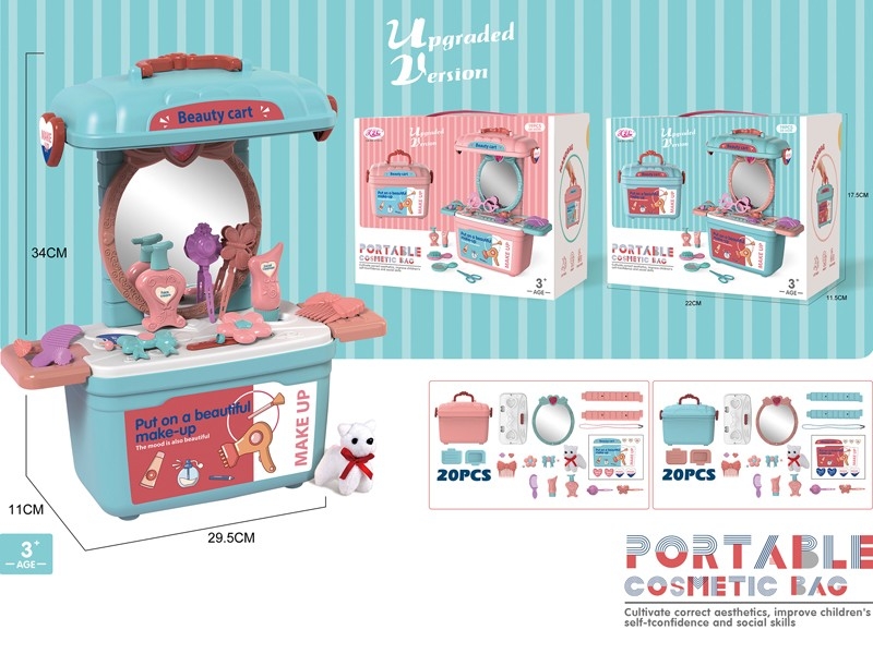 DRESSING TABLE SET - HP1160375