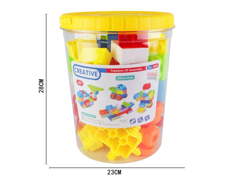 BUILDING BLOCKS 62PCS - HP1160399