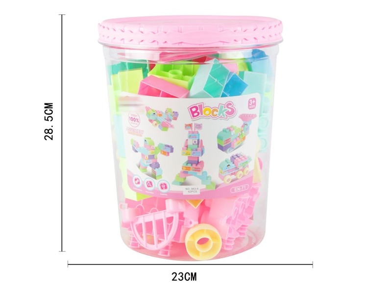 BUILDING BLOCKS 62PCS - HP1160403