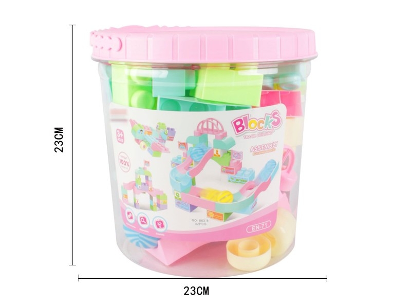 BUILDING BLOCKS 42PCS - HP1160405