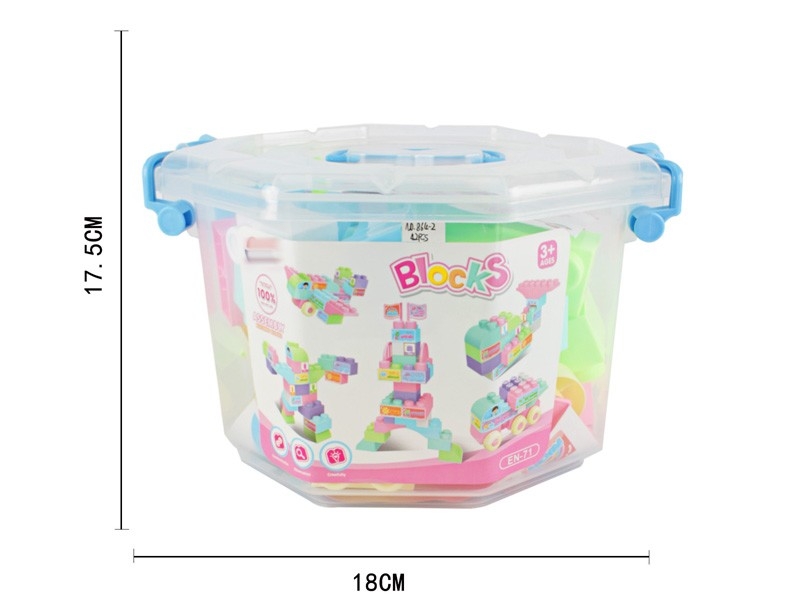 BUILDING BLOCKS 42PCS - HP1160407