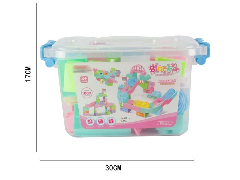 BUILDING BLOCKS 42PCS - HP1160408