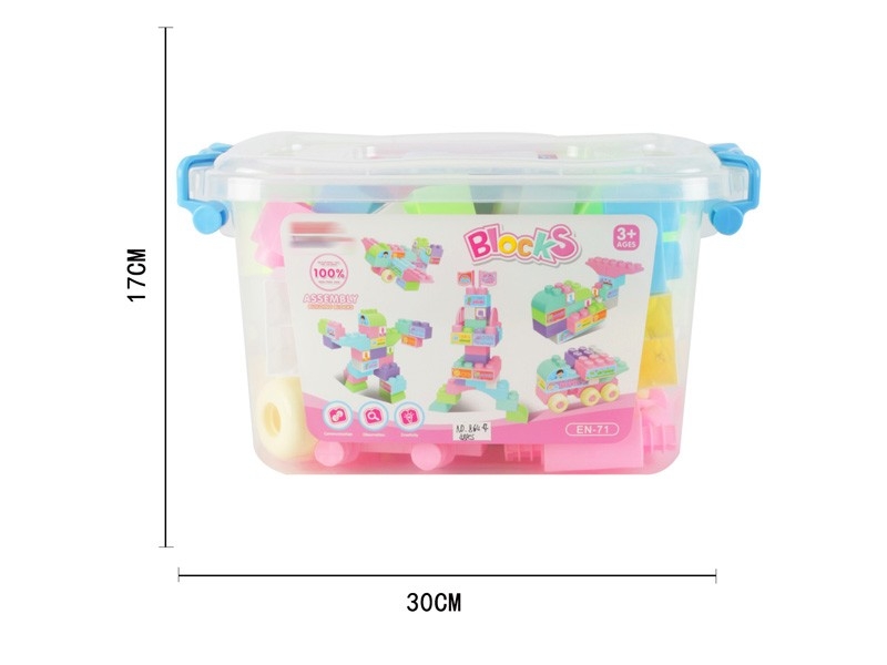 BUILDING BLOCKS 48PCS - HP1160409