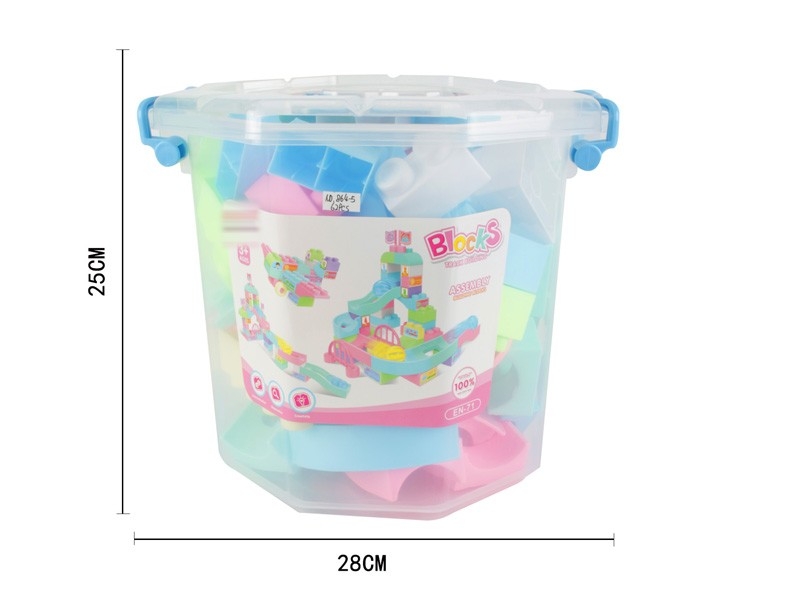 BUILDING BLOCKS 62pcs - HP1160410