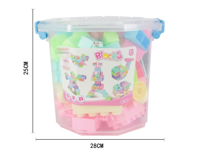 BUILDING BLOCKS 74pcs - HP1160411