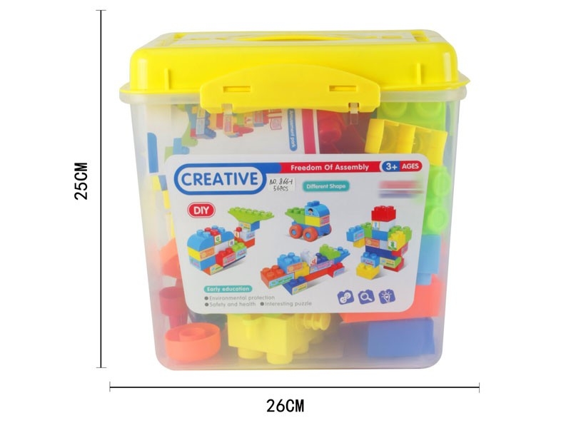 BUILDING BLOCKS 56PCS - HP1160412