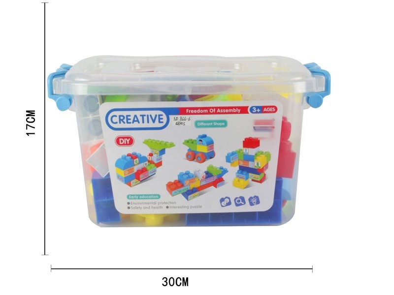 BUILDING BLOCKS 48PCS - HP1160417